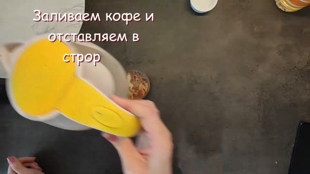 ШОКОЛАДНАЯ БОМБА. ДИСЕРТ БЕЗ МУКИ ЗА ПАРУ МИНУТ. ОЧЕНЬ ЛЕГКИЙ И ВКУСНЫЙ. ПРОСТЫЕ РЕЦЕПТЫ смотреть онлайн