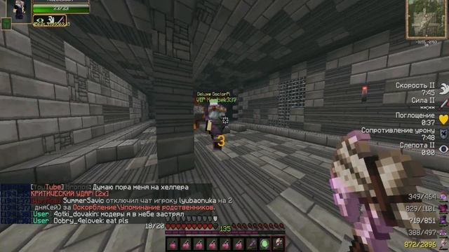 Warmine RPG NOVICE | Они ушли,но мы помним! смотреть онлайн