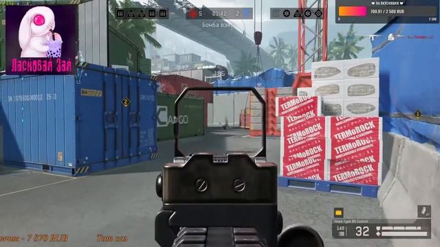 СТРИМ Warface ЧАРЛИ // БРАВО смотреть онлайн