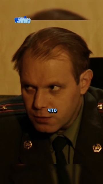 В Части Завелась Крыса😲 #shorts #сериал #солдаты смотреть онлайн