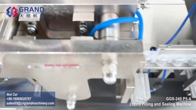 GGS 240 P5A Olive Oil Oral Nutrition Packaging Plastic Ampoule Liquid Filling Sealing Machine-Grand смотреть онлайн