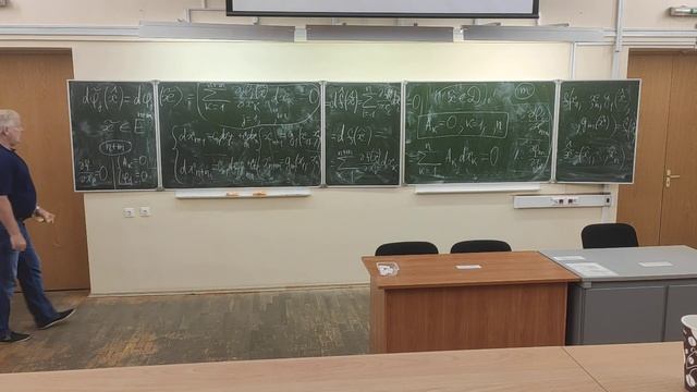 05.09.2023 МатАн 2 часть смотреть онлайн