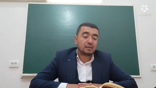 ДУРУСУН НАҲВИЙЯ. الكَلامُ على الْاسْمِ смотреть онлайн