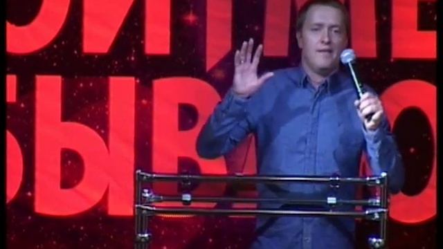 Сергей Сомов "Путь к мечте" смотреть онлайн