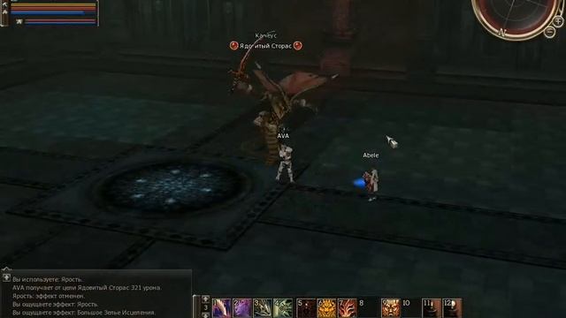kama-63-lvl62-32-co.avi смотреть онлайн