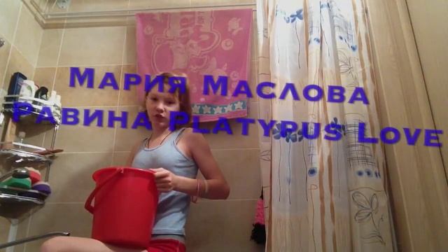 ICE BUCKET CHALLENGE смотреть онлайн