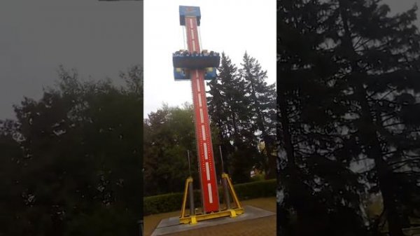 Орущий человек