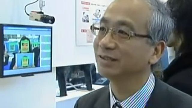 New camera can detect your age! смотреть онлайн
