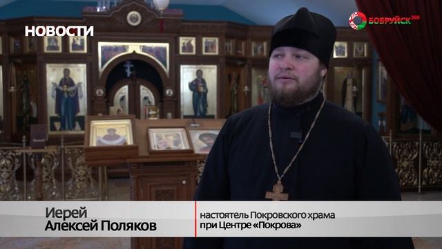 Новости 05 04 24 смотреть онлайн