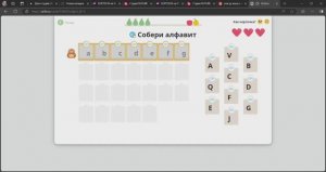 АНГЛИЙСКИЙ АЛФАВИТ ДЛЯ МАЛЫШЕЙ ( УЧИМ АНГИЙСКИЕ БУКВЫ ) УЧИ.РУ