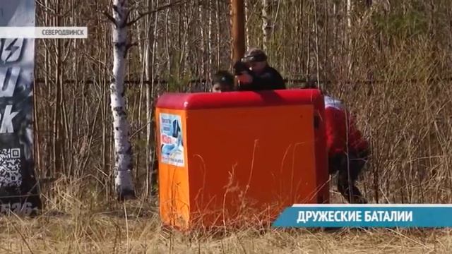 ДРУЖЕСКИЕ БАТАЛИИ смотреть онлайн
