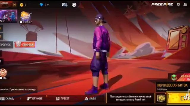 Давай тіркеліп лайк басып кет сендермен бомжик мико смотреть онлайн