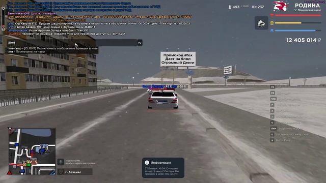 не за что посадил в тюрму,обезьяна 2024 01 27 16 02 28 03 смотреть онлайн
