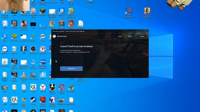 СТРИМ смотреть онлайн