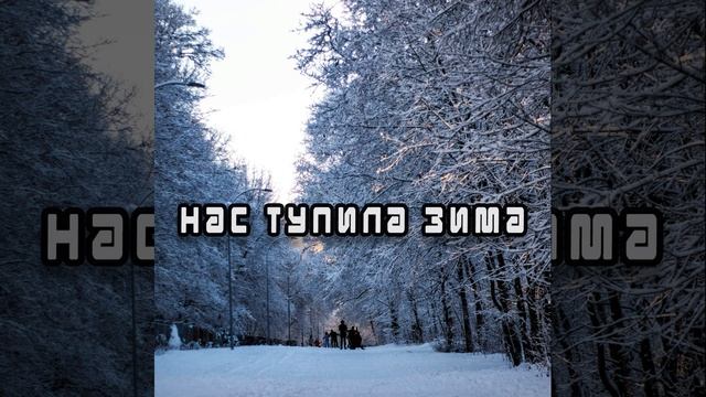 Снег смотреть онлайн
