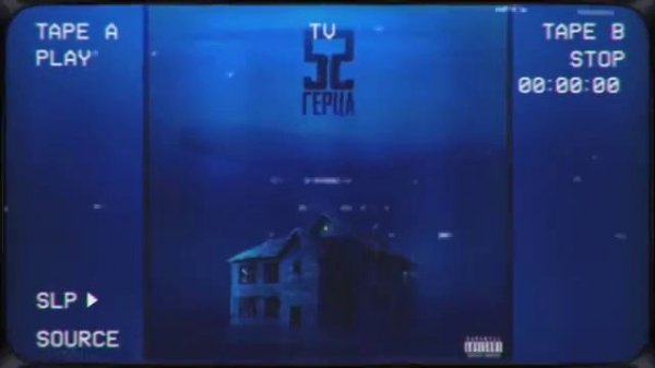 Santiz  top 5 песен