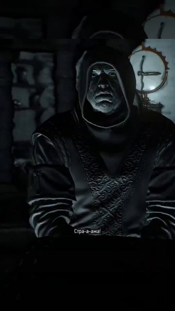 Я очень извиняюсь....Мы ошиблись | Ведьмак 3 Дикая Охота смотреть онлайн