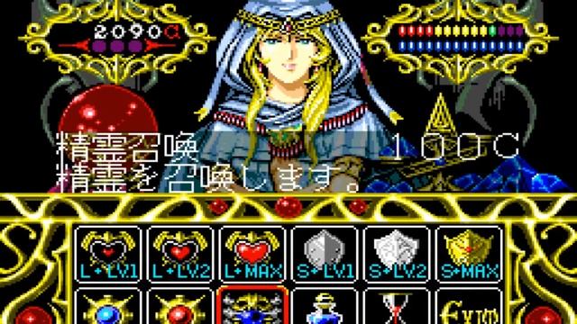 『ＣＰＮ』Winds of Thunder [PCE-CD] Parte 1 смотреть онлайн