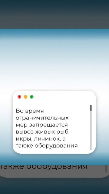 В России утверждены новые ветправила для хозяйств по разведению лососей смотреть онлайн