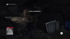HITMAN™ Sapienza Задержка рейса