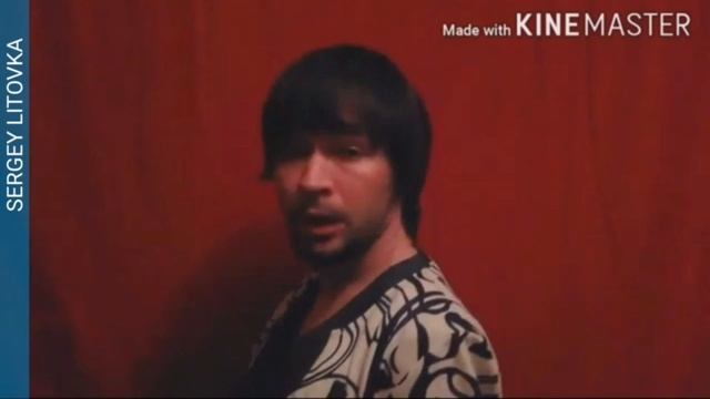 Божья Коровка Гранитный Камушек (Сергей Литовка cover) смотреть онлайн