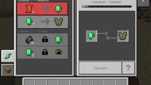 ОТКУДА У МЕНЯ ПОД ДОМОМ СТОЛЬКО ИЗУМРУДОВ \ маинкрафт