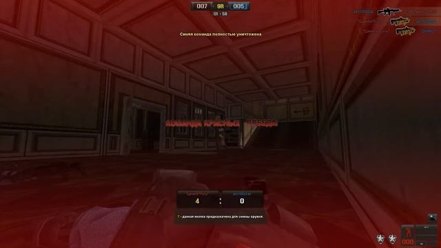 POINT BLANK | игра с подписчиками, вступайте в клан! смотреть онлайн