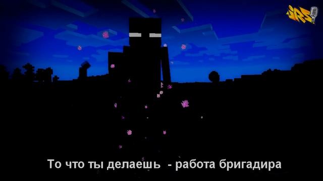 Крипак vs Эндера смотреть онлайн