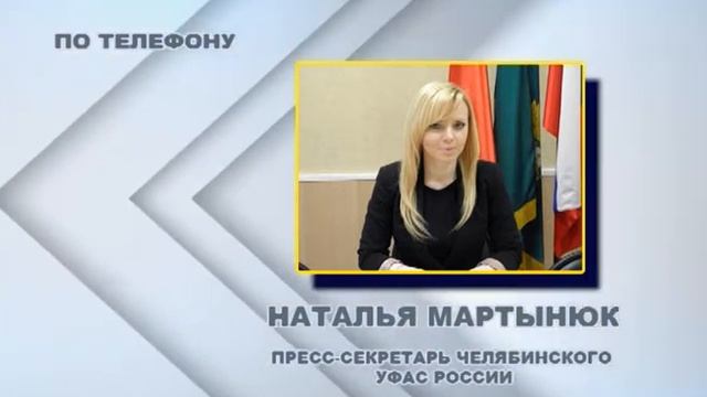 СГОВОР БЫЛ смотреть онлайн