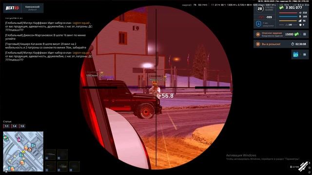 Grand Theft Autооо