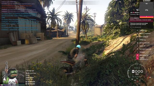 GTA V дрилл авиация кукумбер смотреть онлайн