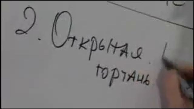 vocal lesson [Amatory] смотреть онлайн