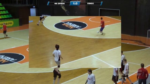 Чемпионат. Дивизион "Центральный". ФК Орион - УЛИСС 1:13 (видеообзор) смотреть онлайн
