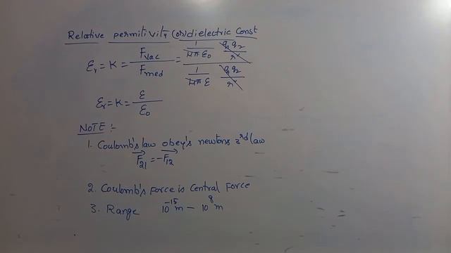 Eamcet-2022 l Day-2 l Physics important topics & Tips смотреть онлайн