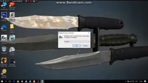 где скачать и как усановить cs classic offensive