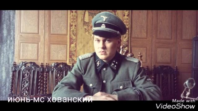 Какой ты певец по месяцу? смотреть онлайн