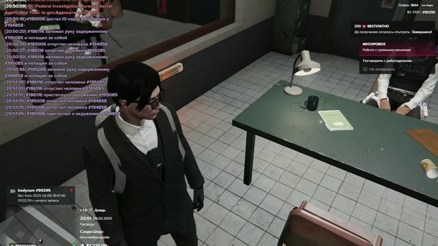 Grand Theft Auto V_2025.02.06-20.46_clip_1 смотреть онлайн