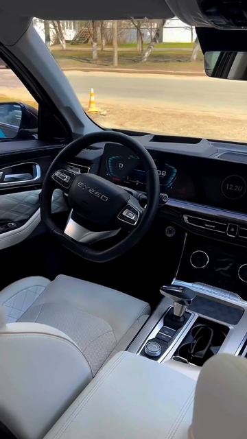 Exeed VX нравится? смотреть онлайн