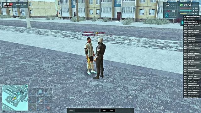 уход в зз смотреть онлайн
