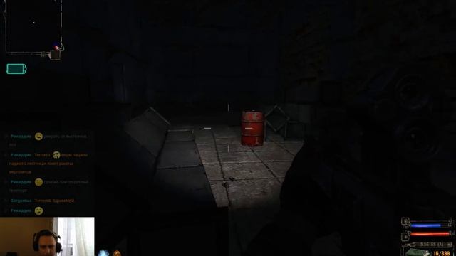 S.T.A.L.K.E.R.: Тень Чернобыля. Promt mod. Part 05. смотреть онлайн