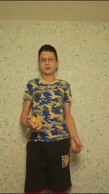 Мой совет ) смотреть онлайн