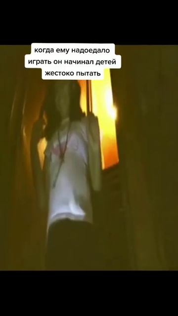 МИСТЕР МЕДВЕДЬ, ЖУТКОЕ ШОУ смотреть онлайн