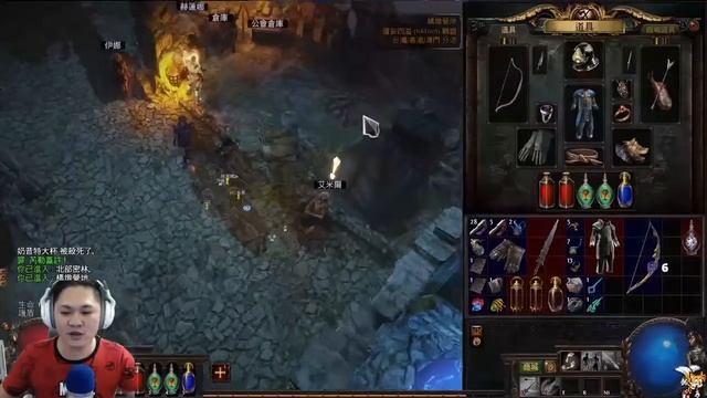 赵怀真教学！对抗路打法！秒C连招！颠覆性大招！ 6 смотреть онлайн