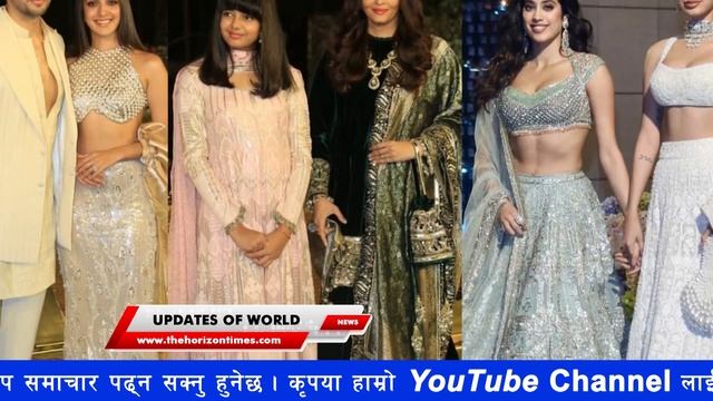 Nita Mukesh Ambani Cultural Center Launched