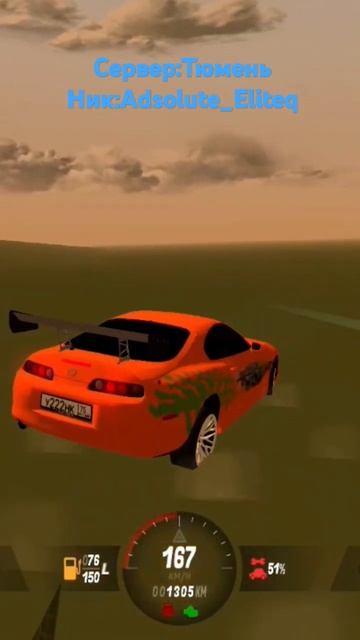 Синий трактор #albatross #пополям #синийтрактор #blackrassia #automobile #top #блекраша #sonic смотреть онлайн