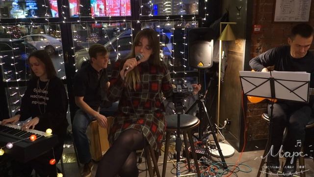 Василиса Мороз - Close To You (cover) смотреть онлайн