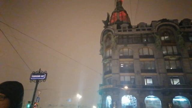 Санкт-Петербург. Невский проспект. Канал Грибоедова. 23.02.2021. смотреть онлайн