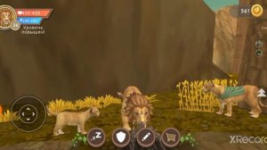 Wild Craft король лев 1 часть