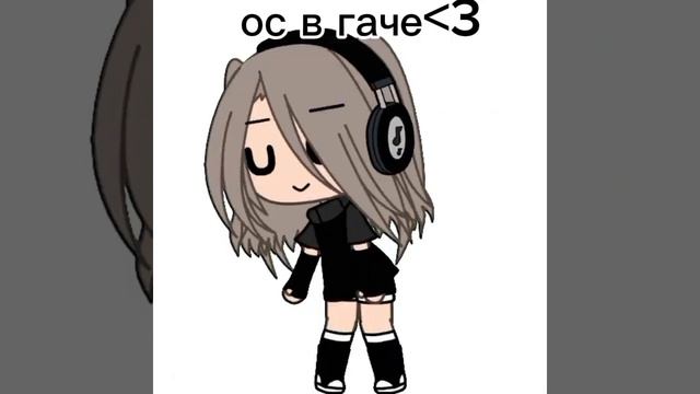 я взела единственные 2 фотографии из галереи, я ур@д по жизни #гача #подпишись #хочуврек #гдеактив смотреть онлайн