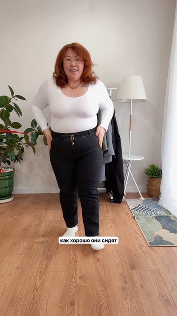 СТРОЙНЯТ на 2 размера! Артикулы в закрепе 👉 смотреть онлайн